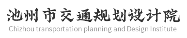 关键字一
